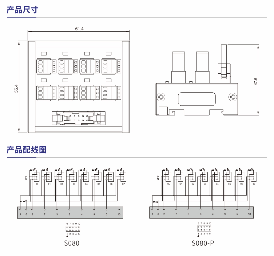 參數(shù)規(guī)格1.jpg