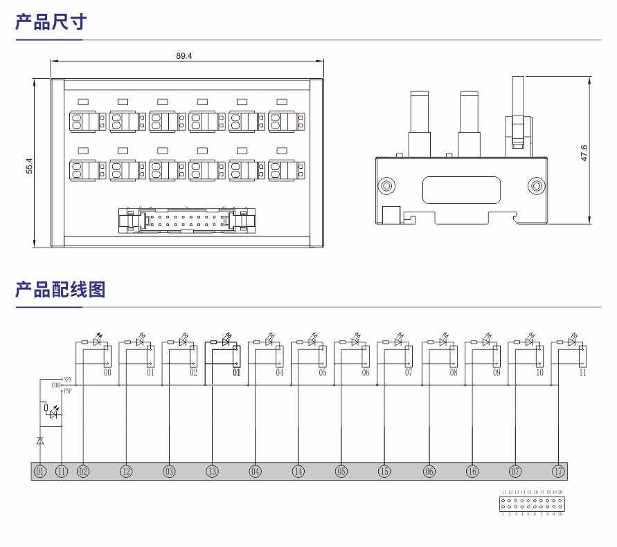 S100參數(shù)規(guī)格1.jpg