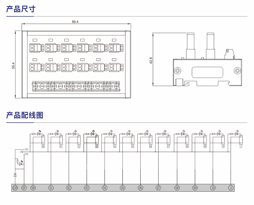 S101參數(shù)規(guī)格1.jpg