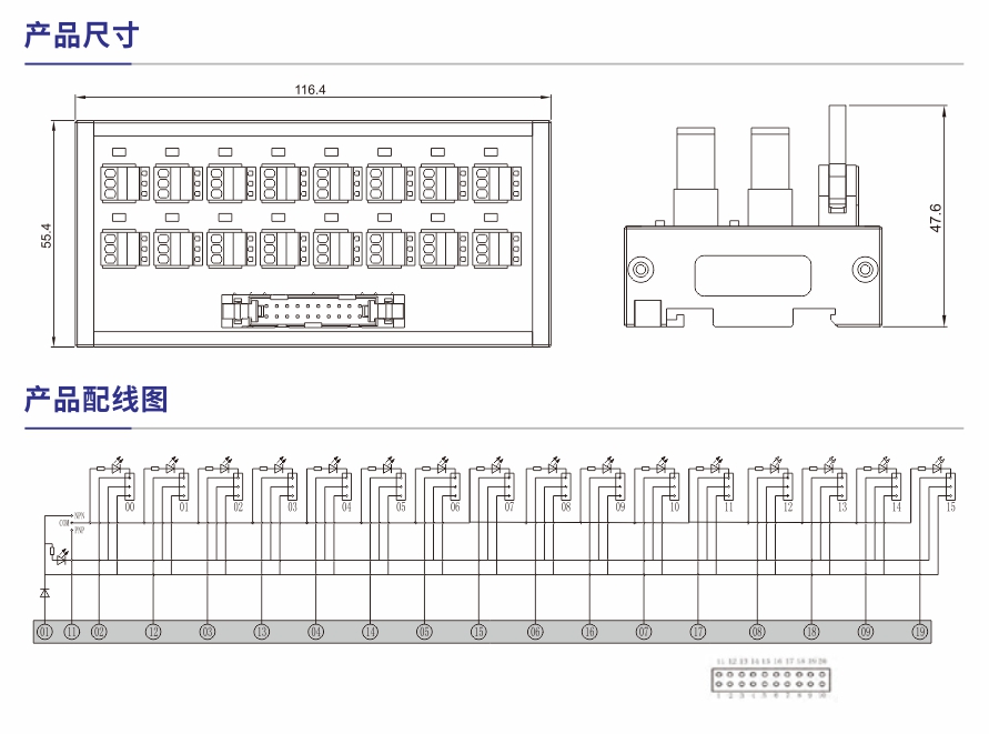 S102參數(shù)規(guī)格1.jpg