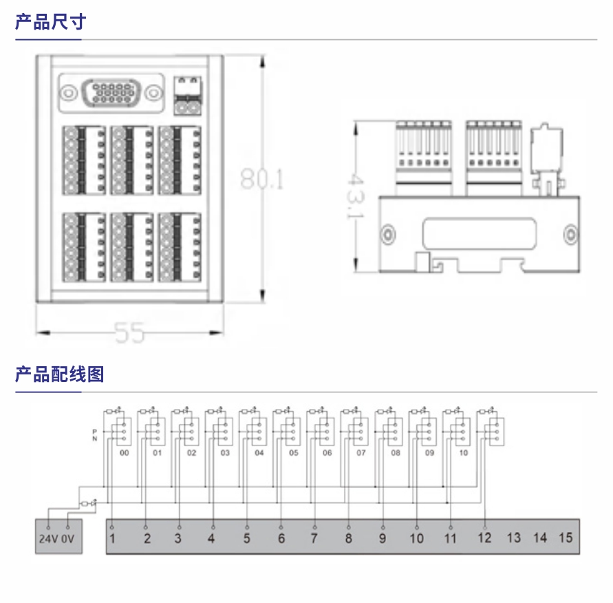 S106參數(shù)規(guī)格1.jpg