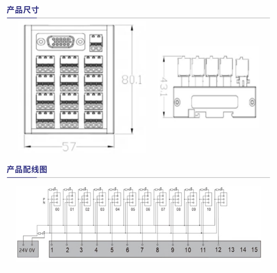 S107參數(shù)規(guī)格1.jpg