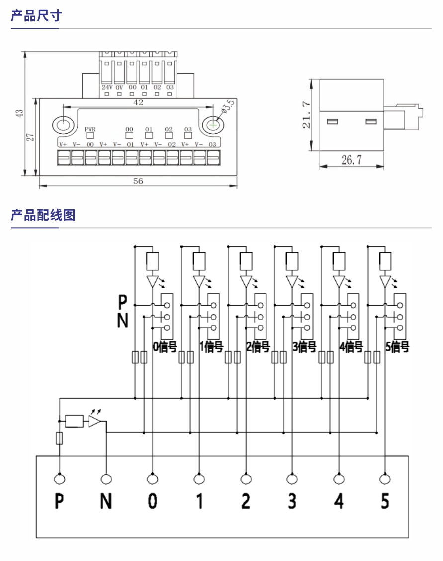 參數(shù)規(guī)格1.jpg