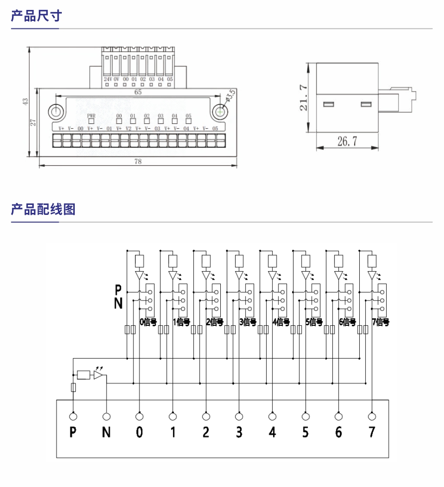 參數(shù)規(guī)格1.jpg