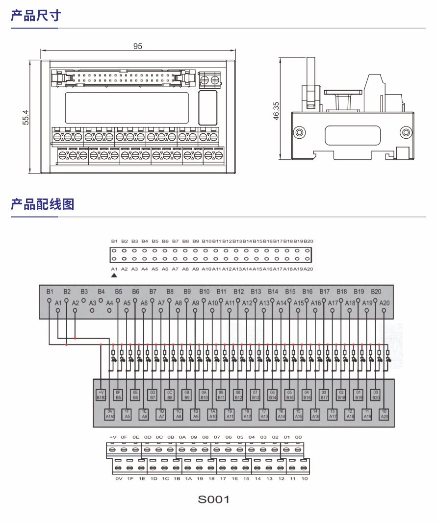 參數(shù)規(guī)格1.jpg