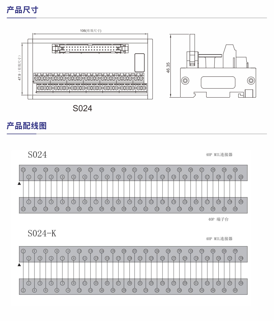 參數(shù)規(guī)格1.jpg