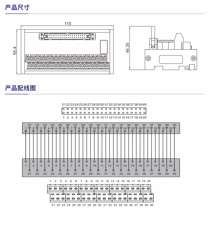 規(guī)格參數(shù)1.jpg