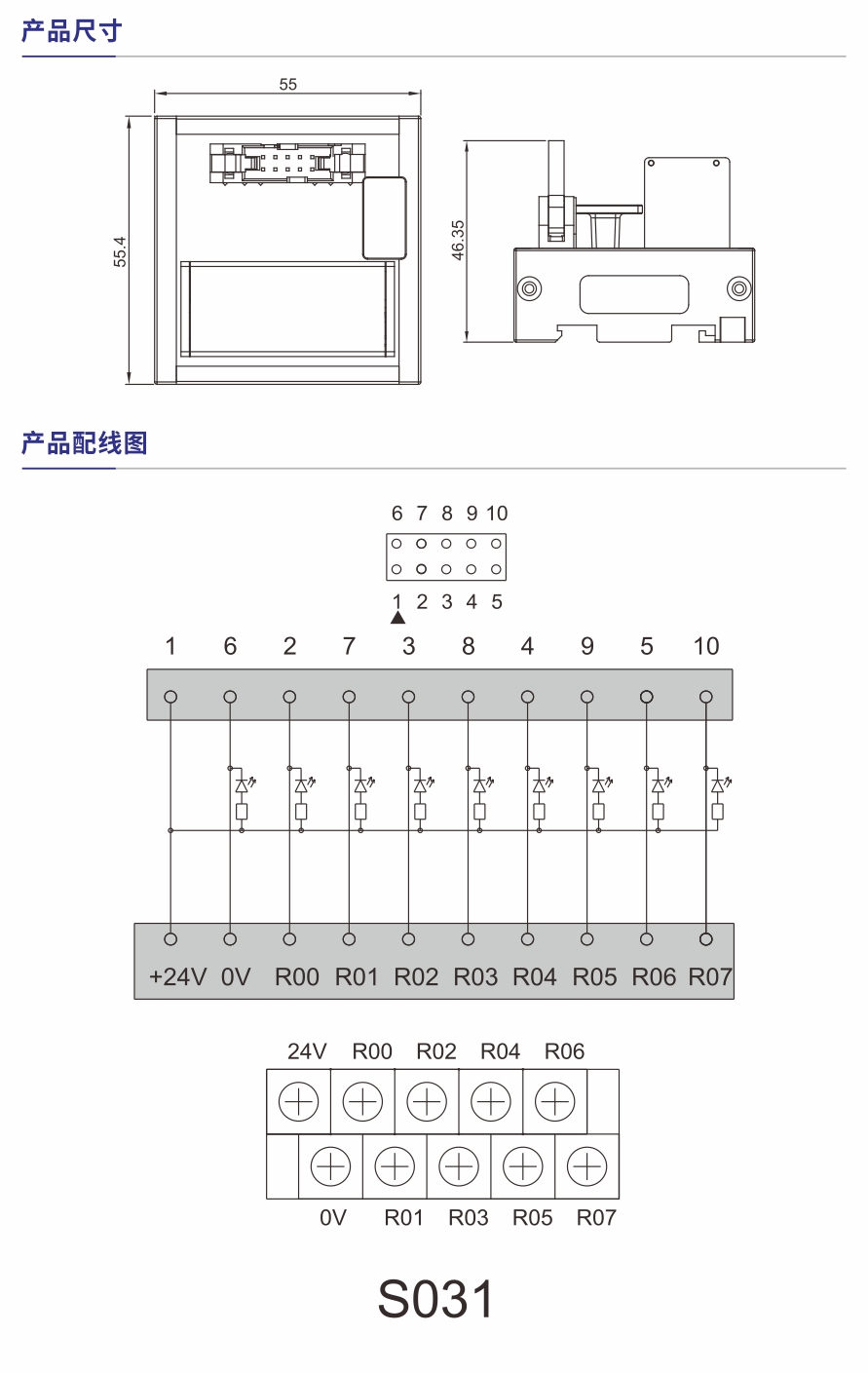 規(guī)格參數(shù)1.jpg