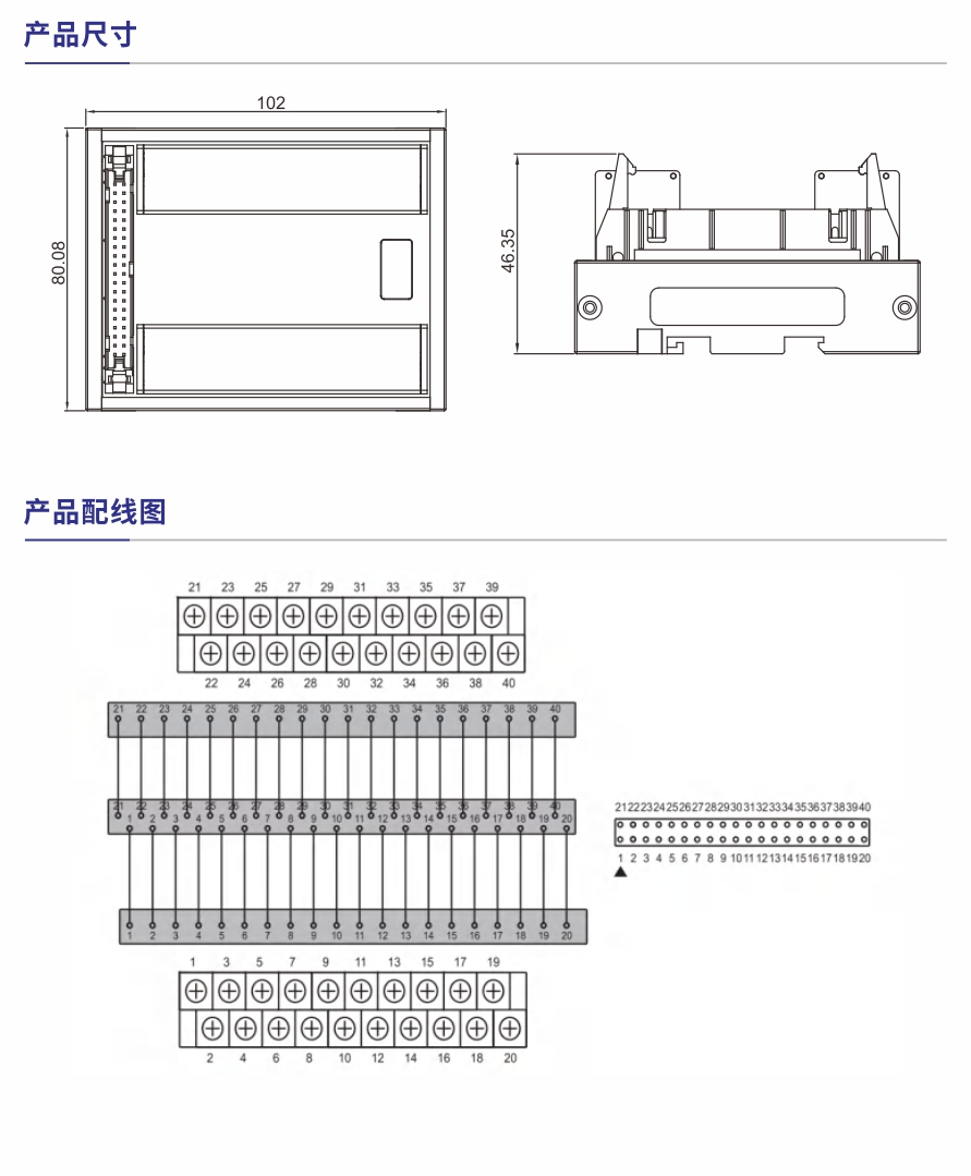 S034產(chǎn)品參數(shù)1.jpg