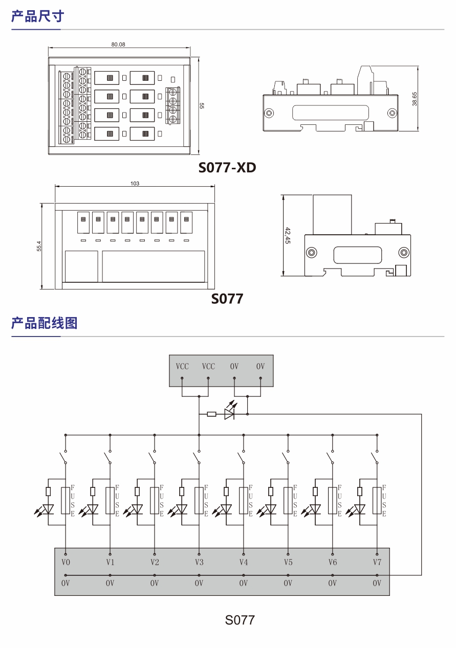 產(chǎn)品參數(shù)1.jpg