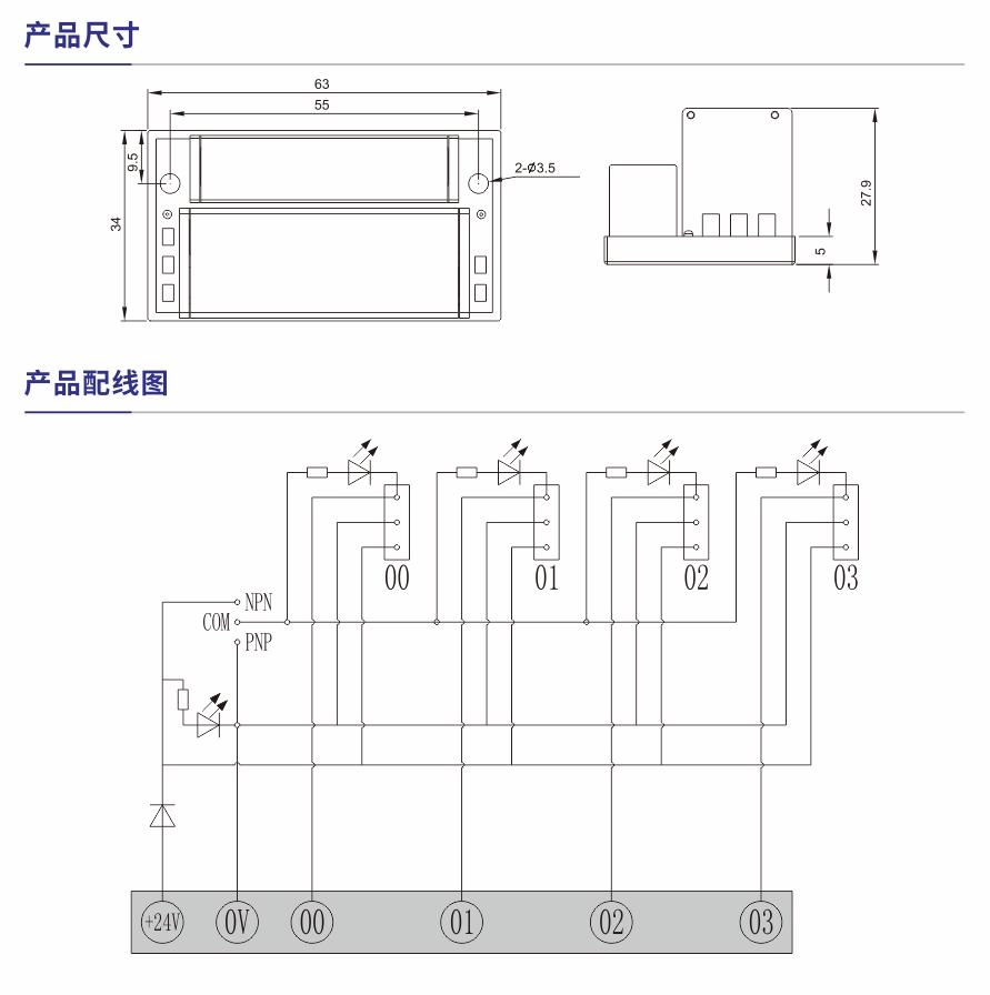 S112產(chǎn)品參數(shù)1.jpg