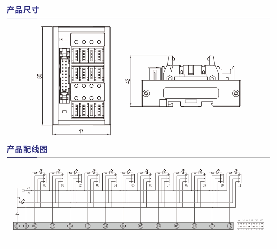 S092產(chǎn)品參數(shù)1.jpg