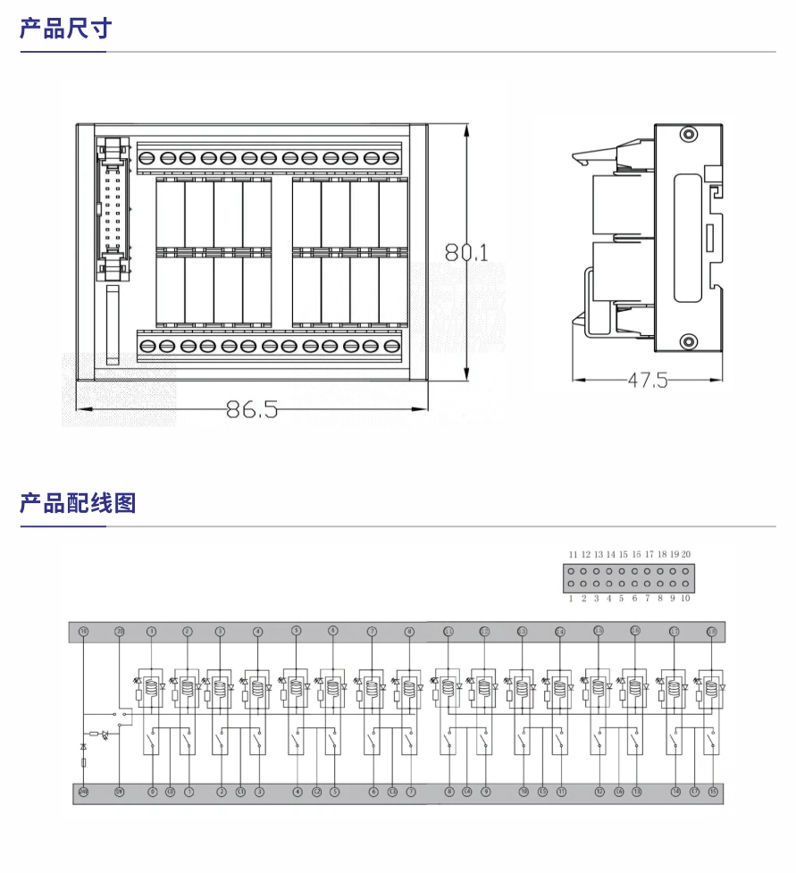 Q743產(chǎn)品參數(shù)1.jpg