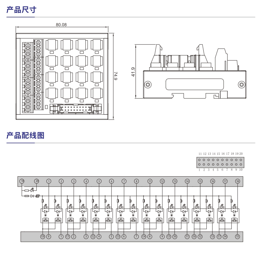 Q843產(chǎn)品參數(shù)1.jpg