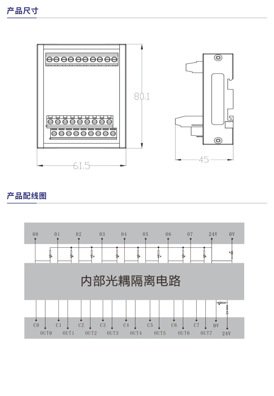 Q841-A產(chǎn)品參數(shù)1.jpg